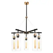 Cougar Lighting Bourne 5lt Pendant Light Black