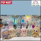 Popmart Labubu Monsters Plush Toys Have a Seat Vinyl Plush Blind Box Collectible