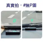 車載HUD語音抬頭顯示器汽車通用GPS平視速度車速投影測速電子狗YAOYAO優品