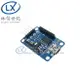 XBee/Bluetooth Bee Adapter USB適配下載器 FT232RL 兼容