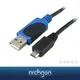 archgon – USB 2.0 A–micro B 2M高速傳輸線【亞齊慷】