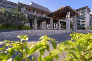 樂巴厘Spa度假村Le Bali Resort & Spa