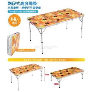 【美國 Coleman】4-6人 自然風抗菌折疊桌 140cm 二段 折合桌 野餐露營桌 行動廚房桌_CM-26750