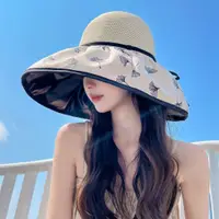 在飛比找蝦皮購物優惠-帽子女夏季新款女士遮陽帽韓版大簷漁夫帽蝴蝶結黑膠防晒太陽帽潮