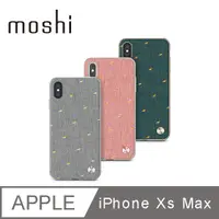 在飛比找PChome24h購物優惠-Moshi Vesta for iPhone XS Max 