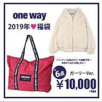 在飛比找蝦皮購物優惠-日本2019新春福袋 one way 福袋拆售