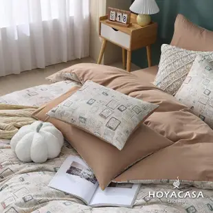 【HOYACASA 禾雅寢具】100%精梳棉兩用被床包組-奧德里奇(雙人-天絲入棉30%)