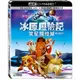 合友唱片 冰原歷險記 笑星撞地球 4K UHD 雙碟限定版 Ice Age: Collision Course UHD+BD