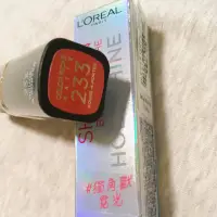 在飛比找蝦皮購物優惠-L’Oréal Paris 絕對霓光獨角獸唇膏&純色訂製唇膏