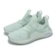 Puma Softride Enzo 5 Wns TR Color Green Women Road Running Shoes 310985-02