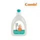 Combi 植物性奶瓶蔬果洗潔液300ml