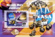 NASA - Imperforated - Luxury block