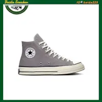 在飛比找蝦皮購物優惠-免運converse CHUCK TAYLOR ALL ST