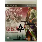 G頻道~PS3(二手A級) 侍道4 (台灣代理) -日文版