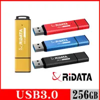 在飛比找PChome24h購物優惠-RIDATA錸德 HD3 金屬碟/USB3.0_256GB