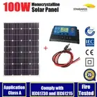 12V 100W Mono Solar Panel 100watt Fixed PV Solar cable 30A Solar Controller