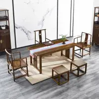在飛比找ETMall東森購物網優惠-新中式書桌椅組合老榆木書法桌全實木茶桌茶臺會議桌古典餐桌家具