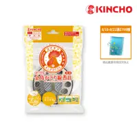 在飛比找momo購物網優惠-【日本金鳥KINCHO】攜帶型蚊香盤《迷你型》(迷你蚊香盤)