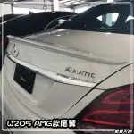 車藝大師☆ BENZ 賓士 W205 C-CLASS AMG款 C200 C220 C300 尾翼 ABS 押尾 素材