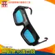 【儀表量具】護眼睛眼鏡 焊接鏡片 燒焊 焊接眼鏡 護目鏡 鐵焊接 自動變光電焊面罩 MIT-PG178+