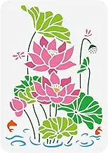 FINGERINSPIRE Lotus Water Lily Painting Stencil - 11.7x8.3 inch Hollow Out Lotus Flower Bud Leaf Craft Stencil for Wall, Photo Album, Furniture Decor