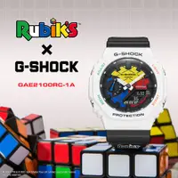 在飛比找蝦皮購物優惠-G-SHOCK GAE-2100RC-1A 🎓益智X流行🎓C