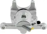 Rear Brake Caliper Left Compatible with Mercedes B-Class Sports Tourer 05-11 HZT/ME/204AB