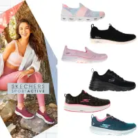 在飛比找momo購物網優惠-【SKECHERS】女款 輕量健走鞋 避震緩衝入門慢跑鞋(多