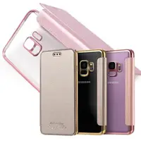 在飛比找ETMall東森購物網優惠-AISURE for Samsung Galaxy S9 法