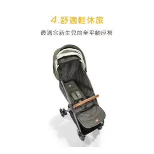 奇哥Joie parcel™輕量三折手推車 秒收|輕便手推車|可登機|登機車-【六甲媽咪】