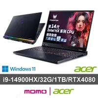 在飛比找momo購物網優惠-【Acer 宏碁】16吋14代i9 RTX電競筆電(Pred