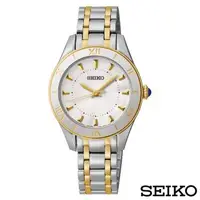 在飛比找森森購物網優惠-SEIKO精工 華麗羅馬風尚石英女錶 SRZ432