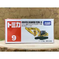 在飛比找蝦皮購物優惠-【星宇玩具】Tomica 多美 No. 009 KOMATS