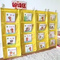 在飛比找露天拍賣優惠-【立減20】幼兒園作品展示掛袋1--5格A4透明教室收納袋畫