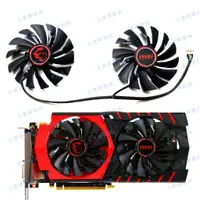 在飛比找蝦皮購物優惠-【專註】MSI/微星GTX950 960 970 980 9