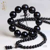 在飛比找蝦皮購物優惠-【洛洛精品】印尼黑檀木手串108佛珠紫光檀手鍊2.0男女沉香