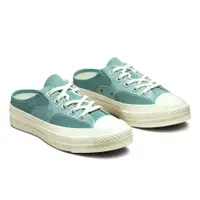 在飛比找PChome24h購物優惠-【CONVERSE】CHUCK 70 1970 MULE S