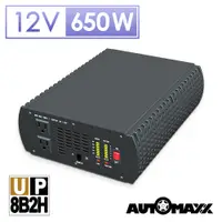 在飛比找PChome24h購物優惠-AutoMaxx★【UP-8B2H】DC12V to AC1