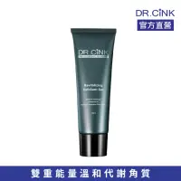 在飛比找momo購物網優惠-【DR.CINK 達特聖克】活膚煥顏去角質凝膠 120ml