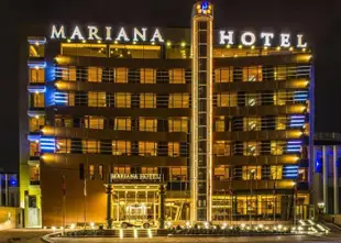 馬裏亞納埃爾比勒酒店Mariana Hotel Erbil