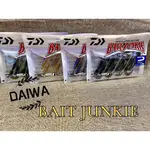 DAIWA 軟蟲捲尾擬餌 BAIT JUNKIE 2.5 INCH