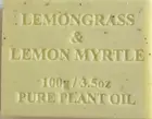 NATURAL VEGAN LEMONGRASS & LEMON MYRTLE SOAP 10 BARS 100G