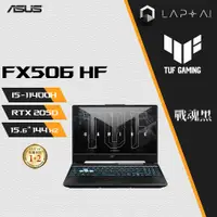 在飛比找蝦皮購物優惠-ASUS TUF FX506HF-0022B11400H 石