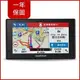 【易油網】【停產】Garmin DriveAssist&#8482; 51 衛星導航