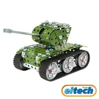 在飛比找蝦皮商城優惠-【德國eitech】益智鋼鐵玩具-裝甲坦克(綠色) C210