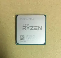 在飛比找Yahoo!奇摩拍賣優惠-AMD Ryzen 3 R3 2200G AM4腳位