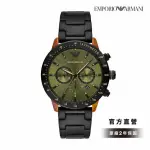 【EMPORIO ARMANI 官方直營】MARIO 狂野大地撞色三眼手錶 黑色不鏽鋼錶帶 43MM AR11548