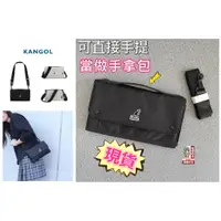 在飛比找蝦皮購物優惠-英國袋鼠Kangol Bag 3039韓國信封包迷你斜挎包單