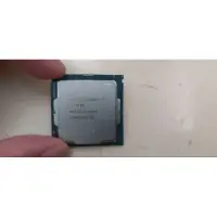 在飛比找蝦皮購物優惠-Intel i5 7400/i7 6700 故障 CPU