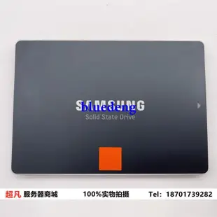 三星 840PRO 256G 2.5寸 SATA3 SSD MLC企業級固態硬盤 非250G